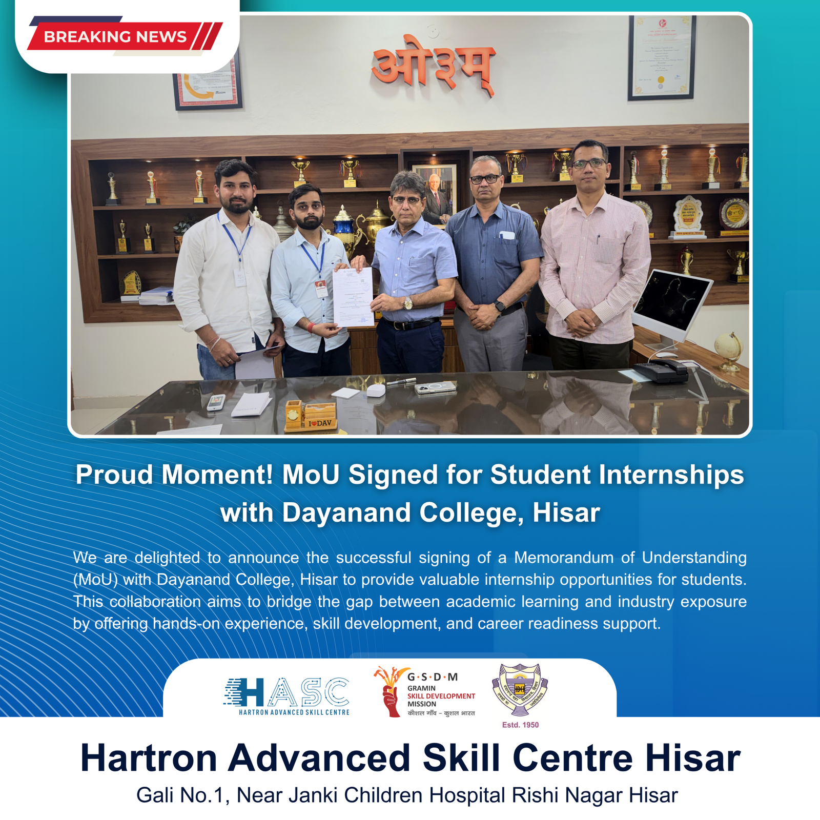 Official Announcement: Industry–Academia Partnership